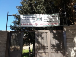 Sayia_lebban_school