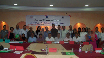 Tunis-Training-sep-2012