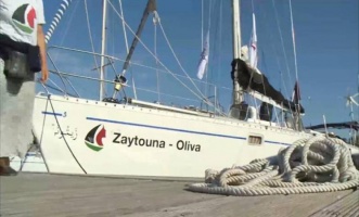 ZAYTOUNA