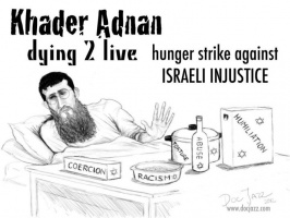 docjazz-khaderadnan