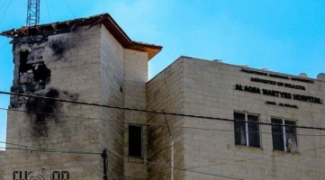 gaza-21-july-al-aqsa-martyrs-hospital-closeup