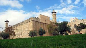 ibrahimi-masjid