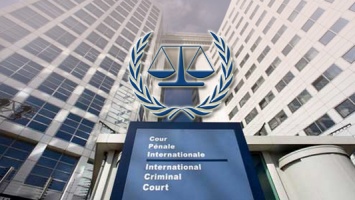 international-criminal-court-banner