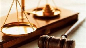 justice