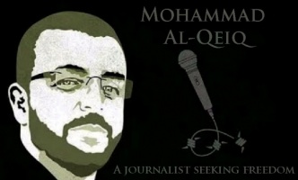 mohammad-al-qeiq