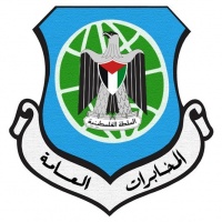 palestinian_intelligence_logo