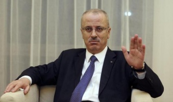 prime_minister_rami_hamdallah