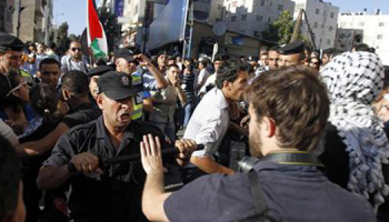 ramallah-demosnstration