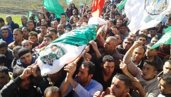 shalaldeh-funeral-nov-2015