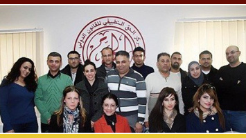 training-press-center