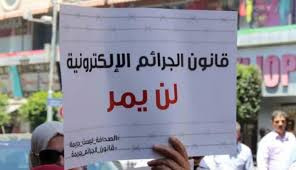 Alhaq Logo