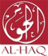 Al-Haq-small