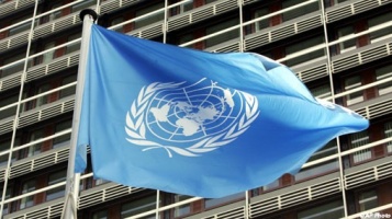 un_flag