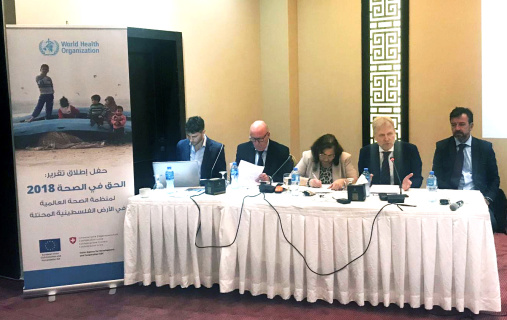Al-Haq Welcomes Launch of World Health Organization Report on the Right to Health in the Occupied Palestinian Territory