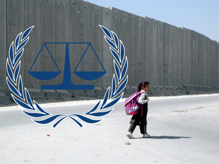 Palestinian Human Rights Organisations Submit Amicus on Territorial Jurisdiction of the State of Palestine, to the Pre Trial Chamber of the International Criminal Court