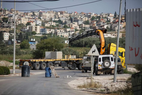 العقوبات الجماعية التي يفرضها الاحتلال على سكان بلدة يعبد