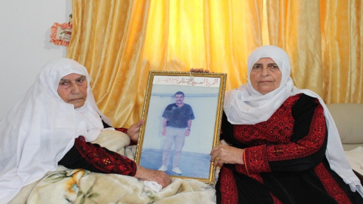 تصريح صحفي بشأن أحداث مخيم البريج في قطاع غزة والاعتداء على مواطنين وعائلة أم جبر وشاح