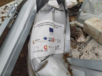 هل سيأخذ المجتمع الدولي مواقف رادعة لإنهاء سياسة إسرائيل لتهجير الشعب الفلسطيني بشكل قسري؟