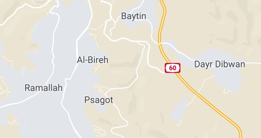 Al-Haq Condemns Statements by Mike Pompeo Designed to Distort Reality in Palestine