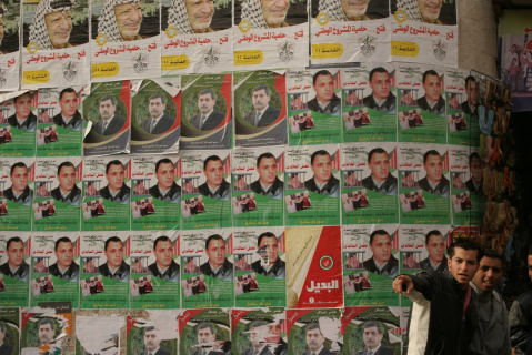 مؤسسة الحق ترحب بصدور مرسوم اجراء الانتخابات العامة