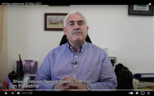 A message from Shawan Jabarin, the General Director of Al-Haq, to the world and its leaders, in regards to the recent events in Palestine.