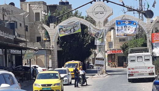 Collective Punishment as Israel Conducts Mass Arrests, including the Family Members of Prisoner Escapees Arrested in Jenin, High School Student Shot by Israeli forces is Hospitalised