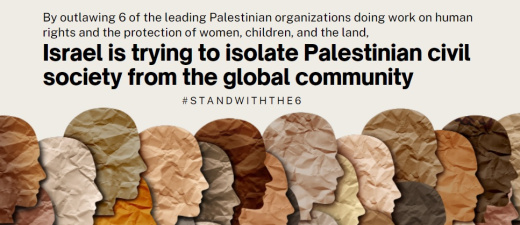 The Six Designated Organizations Call for Urgent International Intervention to Revoke the Designations