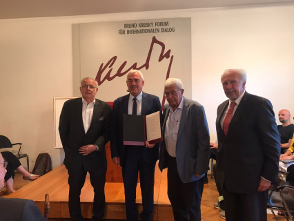 Press Release: Al-Haq Awarded the Bruno Kreisky Prize for Human Rights 2022