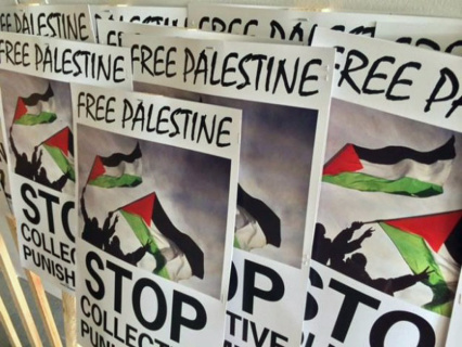 Al-Haq Condemns Israel’s Latest Collective Punishment Measures Against the Palestinian People