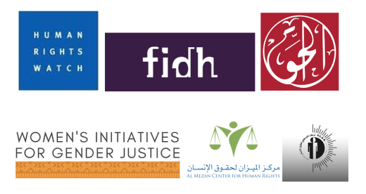 Al-Haq and Partners Address Threats Against Civil Society at the Cooperation Plenary of the ASP 21 to the Rome Statute of the International Criminal Court