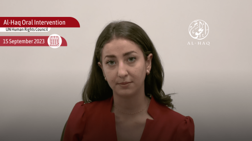 Al-Haq’s Human Rights Council Intervention on Gaza Closure: Israeli Coercive Measures in a Settler-Colonial and Apartheid Context