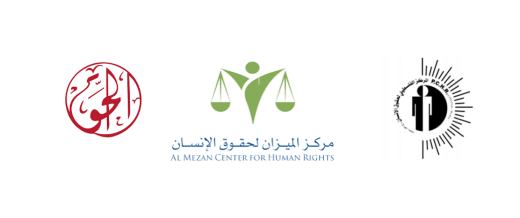 Open Letter: States Must Urgently Intervene to Stop a ‘Srebrenica’ Massacre in Rafah and Enforce a Ceasefire