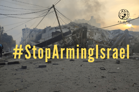 Al-Haq and Partners Take Emergency Legal Action in France to Stop Israeli Arms Delegations Participation at the EUROSATORY 2024: The Global Event for Defence and Security