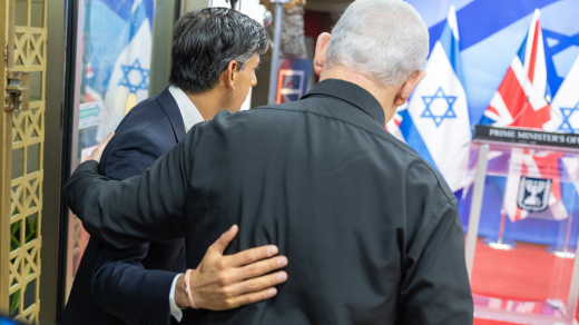 Palestinian Human Rights Organisations Submits Amicus Curiae Observations to the International Criminal Court on the Oslo Accords