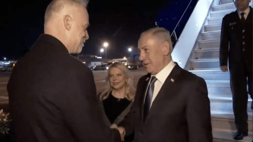 Al-Haq Calls on Interpol in Hungary, Intervene to Arrest Netanyahu and for Hungarian Bar Association and Lawyers to Take Legal Actions