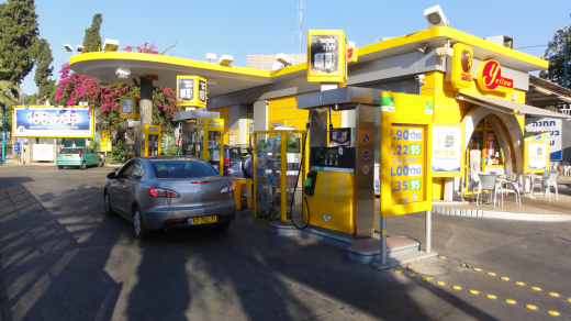 Al-Haq Welcomes Norway Government Pension Fund Global’s (GPFG) Divestment from Paz Retail and Energy, and calls for Continued Divestments