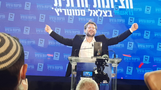 Al-Haq Submission to the Special Rapporteur on the Right to Adequate Housing on Consolidating Annexation of the West Bank: Israel’s Demolitions in Area B           