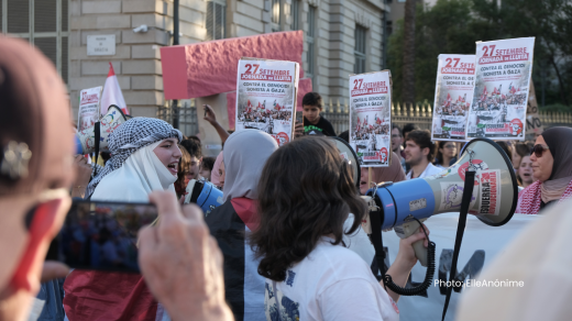 Palestinian Civil Society Organisations Welcome Decision by Barcelona City Council to Cut Ties and Complicity with Israel, Call on More Cities, Autonomous Communities and States to Follow Suit