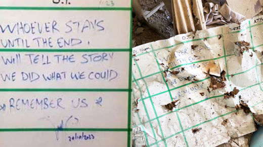 Submission to the UN Special Rapporteur on the Right to Health: Israel’s targeting of Palestinian Healthcare Workers, An Act of Genocide