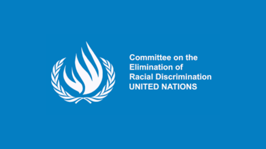 Al-Haq and Al-Quds Community Action Centre Submit Communication to the Committee on the Elimination of Racial Discrimination (CERD)