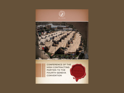Briefing Paper: Conference of High-Contracting Parties to the Fourth Geneva Convention