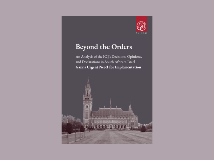 Beyond the Orders: An Analysis of the ICJ's Decisions, Opinions and Declarations in South Africa v. Israel