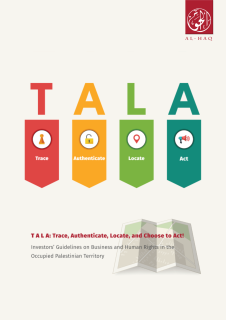 T A L A: Trace, Authenticate, Locate, and Choose to Act!