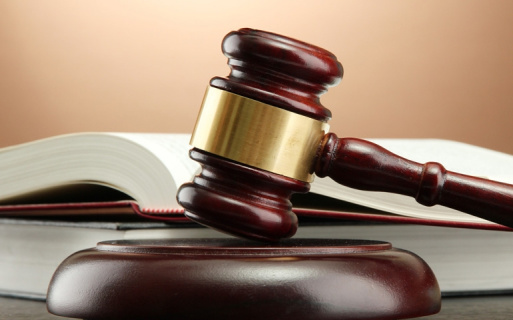 Al-Haq’s Comments on the Law by Decree on the High Criminal Court of 2017