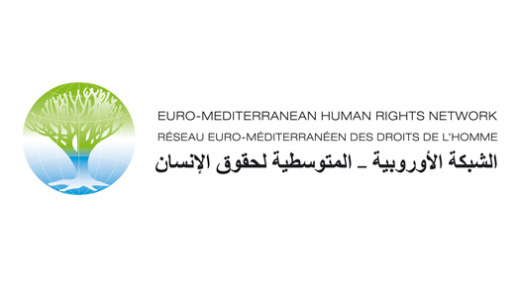 Five years into the illegal closure of the Gaza Strip: