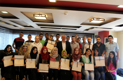 اختتام دورة مؤسسة 