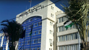 نظرة قانونية على خطة الحكومة التقشفية للعام 2012 