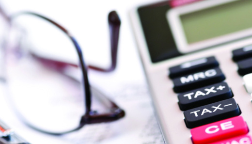 ملاحظات قانونية أولية بشأن ضريبة الدخل