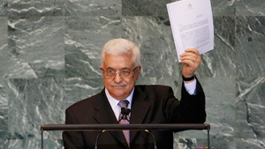 الأسئلة المُثارة حول المبادرة التي أطلقتها القيادة الفلسطينية للتوجُّه إلى هيئة الأمم المتحدة في شهر أيلول/سبتمبر وإجابات مؤسسة 