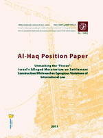 Unmasking the Freeze